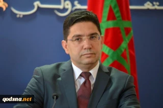 Morocco FM to visit Palestine for the first time