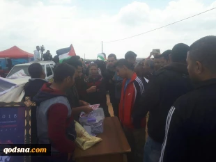 Palestinians participated in World Class threat to Human Rights Campaign 3
