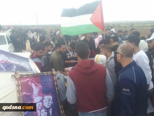 Palestinians participated in World Class threat to Human Rights Campaign 5