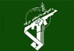 ردّا على جرائم الصهاينة بحق المشاركين في مسيرة العودة .. 

حرس الثورة الإسلامية يؤكد ان الصّهاينة مرعوبون من اندلاع انتفاضة جديدة
 2