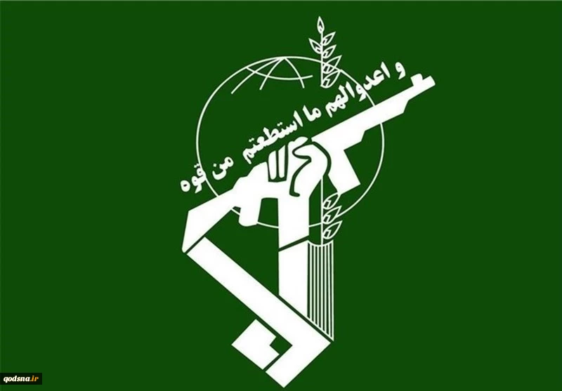 ردّا على جرائم الصهاينة بحق المشاركين في مسيرة العودة .. 

حرس الثورة الإسلامية يؤكد ان الصّهاينة مرعوبون من اندلاع انتفاضة جديدة
 2