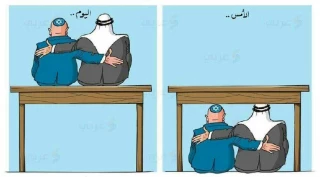 کاریکاتور/

روابط عربی اسرائیلی از دیروز تا امروز