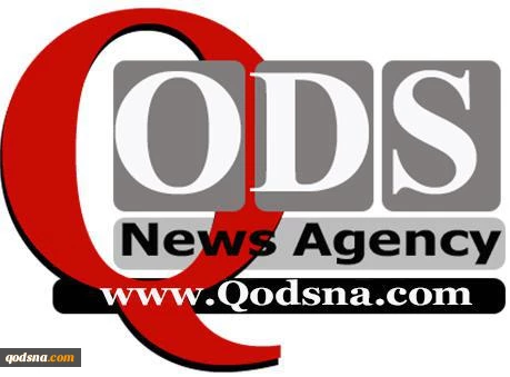Politico-Cultural Infiltration
More Dangerous than
Economic, Security Infiltration 2