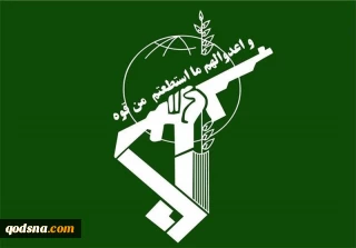 واکنش سپاه پاسداران به حمله موشکی به سوریه