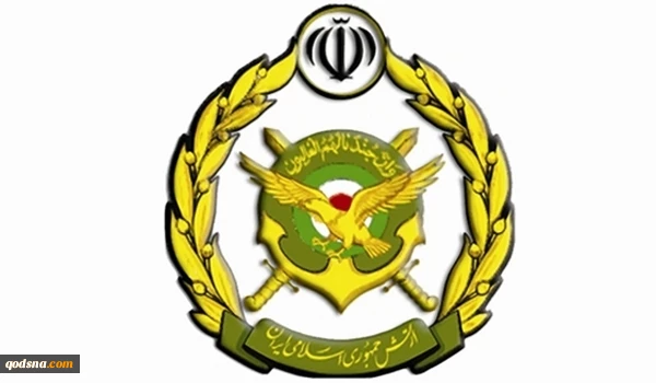 الجيش الايراني يدين العدوان على سوريا

 2