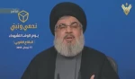 في المهرجان الانتخابي “يوم الوفا … للشهداء”

السيد نصر الله: محدودية العدوان على سوريا هو اعتراف اميركي بقوة محور المقاومة
 2