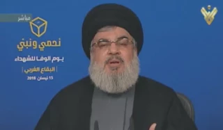 في المهرجان الانتخابي “يوم الوفا … للشهداء”

السيد نصر الله: محدودية العدوان على سوريا هو اعتراف اميركي بقوة محور المقاومة