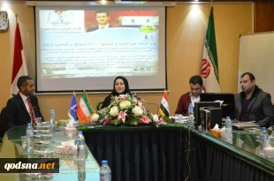 جشن سالگرد استقلال سوریه از فرانسه در مشهد برگزار شد 

 2