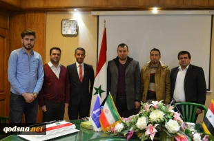 جشن سالگرد استقلال سوریه از فرانسه در مشهد برگزار شد 

 2