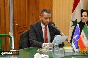 جشن سالگرد استقلال سوریه از فرانسه در مشهد برگزار شد 

 2