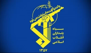 در بیانیه سپاه به مناسبت روز پاسدار:

سپاه به یک بازیگر موثر در معادلات غرب آسیا تبدیل شده است