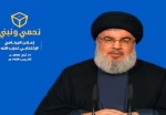 خلال كلمة له في المهرجان الانتخابي لدائرة جبيل

السيد نصر الله: العدوان يقاتل حتى الأعراس والبسمة في اليمن 
 2