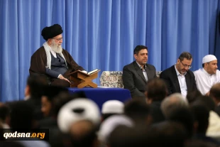 رهبر معظم انقلاب در دیدار شرکت‌کنندگان مسابقات بین‌المللی قرآن:

کشورهای اسلامی در اثر تمسک‌نجستن به قرآن دچار «بیماری ذلت» شده‌اند/ ایران با عمل به قرآن مقابل آمریکا ایستاده و پیشرفت کرده است 2