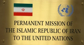 Iran: Israel & Saudi policies main threat to regional stability