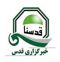 دوافع إيران لمعاقبة
 إسرائيل