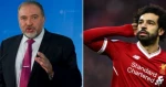 بماذا ردت مصر على ليبرمان بشأن 