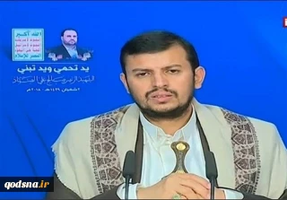 هذه الجريمة تعدّ اعتداءً مباشراً على السيادة اليمنية

قائد حركة انصار الله : واشنطن ضالعة في جريمة اغتيال الصماد وشريكة فيها