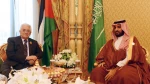 محلل إيراني يكتب:

مؤامرة أمريكا الجديدة ضد سوريا؛ تكثيف التواجد العسكري وإنشاء تشكيلات مسلحة جديدة في سورية

 2