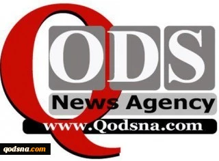 علاقة انعقاد الوطني
الفلسطيني بصفقة القرن 2