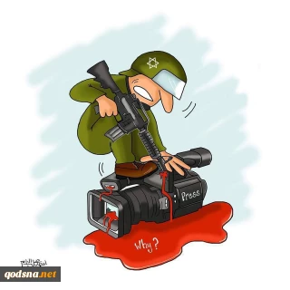 Israel have no respect for reporters