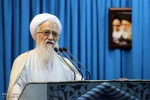 أمريكا تؤلب العالم على الاسلام

خطيب جمعة طهران: اعداء الاسلام وايران سيتلقون صفعة قوية في مواجهة لجبهة الحق
 2