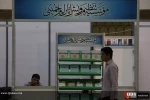 سی و یکمین نمایشگاه کتاب از لنز قدسنا 11