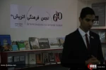 سی و یکمین نمایشگاه کتاب از لنز قدسنا 14