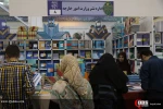 سی و یکمین نمایشگاه کتاب از لنز قدسنا 22