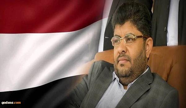 في تغريدة على حسابه الشخصي في "تويتر"

رئيس اللجنة الثورية العليا في اليمن : واشنطن شريك في الحرب التي تُشن على اليمن
 2