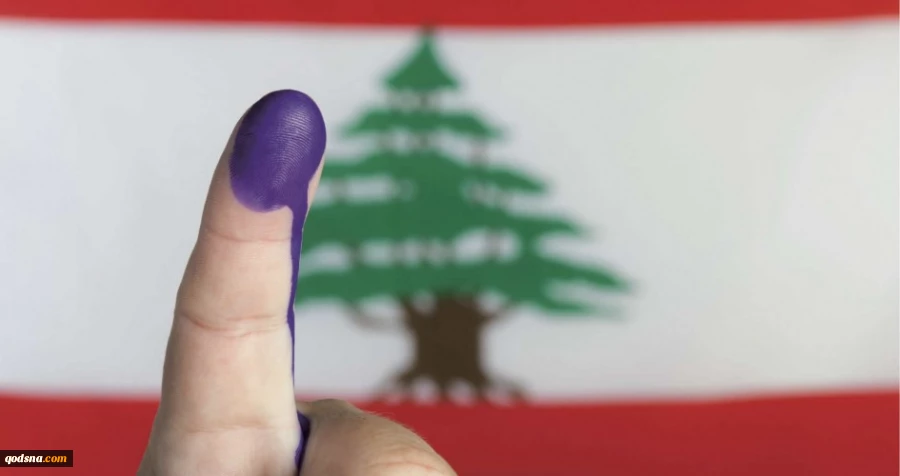 انتصارات المقاومة في الميدان تجلت في أصوات الناخبين..

انتخابات لبنان.. انتصار سياسي إلى جانب الانتصارات العسكرية في ميادين المواجهة مع الثالوث الاميركي‌السعودي‌الاسرائيلي
 2