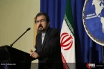 نشست خبری سخنگوی وزارت امور خارجه 11