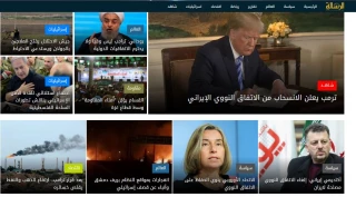 به نقل از یک استاد دانشگاه تهران

رسانه فلسطینی: لغو برجام به نفع ایران است