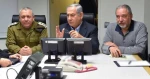 بمقر وزارة الحرب في مدينة تل أبيب

اجتماع استثنائي لقادة الأمن الإسرائيلي يناقش تطورات الساحة الفلسطينية

 2