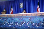 خطاب ترامب مليء بالاكاذيب

قائد الثورة لترامب: خسئت لتهديدك الشعب الايراني والنظام الاسلامي

 2