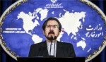 

 

ايران تدين بشدة العدوان الصهيوني على الاراضي السورية:

الهجمات الصهيونية المتكررة عملا عدوانيا ومثالا صارخا لنزعة الهيمنة واثارة الازمات وفبركة الاكاذيب لدى هذا الكيان الاحتلالي 2