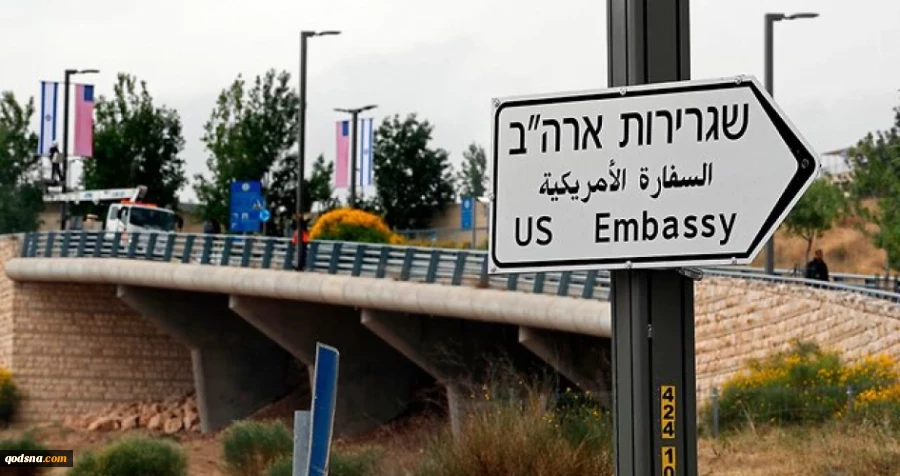 شرطة الاحتلال تؤكد ضرورة تقليص الاحتكاك بين الاسرائيليين والفلسطينيين في القدس المحتلة

يديعوت: شرطة الاحتلال تعلن الاستنفار ومسيرة العودة ستشعل الأوضاع 2