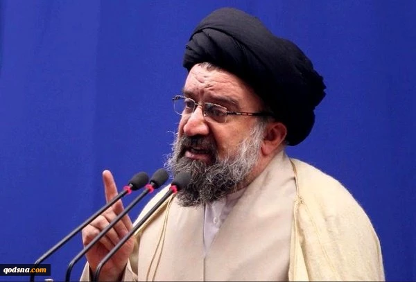خطيب جمعة طهران: الاتحاد الاوروبي لا يقل عن امريكا في نقض تعهداتها

 2