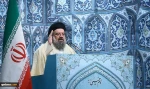 خطيب جمعة طهران:

 القوات المسلحة الايرانية ستسوي تل ابيب وحيفا بالتراب اذا ارتكب الكيان الصهيوني حماقة ضد الجمهورية الاسلامية 2
