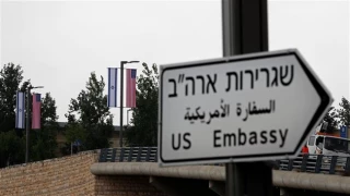 Protesters in Islamic world rally against US embassy move