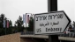 Protesters in Islamic world rally against US embassy move