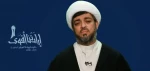 أكدت رفضها للتطبيع مع الكيان الصّهيوني

جمعية الوفاق البحرينية تساند تحرير كامل فلسطين
 2