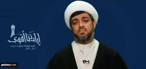 أكدت رفضها للتطبيع مع الكيان الصّهيوني

جمعية الوفاق البحرينية تساند تحرير كامل فلسطين
 2
