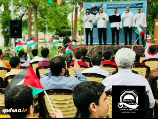 به مناسبت هفتادمین سالگرد تاسیس رژیم غاصب صهیونیستی

همایش دانش آموزی حمایت از" آرمان فلسطین" در دانشگاه امام رضا (ع)خراسان برگزار شد + تصاویر