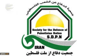 Statement of Society for the defense of Palestinian nation on 70th anniversary of occupation