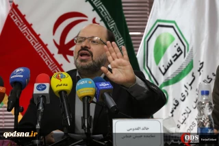 خلال مؤتمر«فلسطين؛ 70 عاماً من المقاومة  لنيل الحرية والاستقلال»:

قدومي: قرار نقل السفارة الأمريكية للقدس شكل فرصة للتمييز بين الأصدقاء والأعداء// نقل سفارة واشنطن الي القدس جريمة كبيرة بحق الشعب الفلسطيني وقضيته