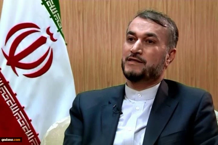 مدينة مشهد تستضيف مؤتمر " القدس عاصمة فلسطين الابدية "

 عبد اللهيان يؤكد ضرورة العمل على منع تنفيذ القرار غير الشرعي للحكومة الأمريكية التي تخضع للضغوط الصهيونية
 2