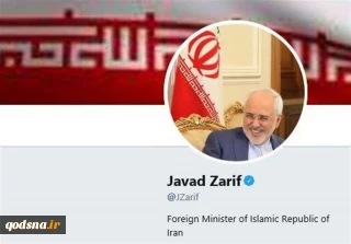 وزیر امورخارجه در تازه ترین توئیت:

روز انتقال سفارت آمریکا به قدس، شرم آور است