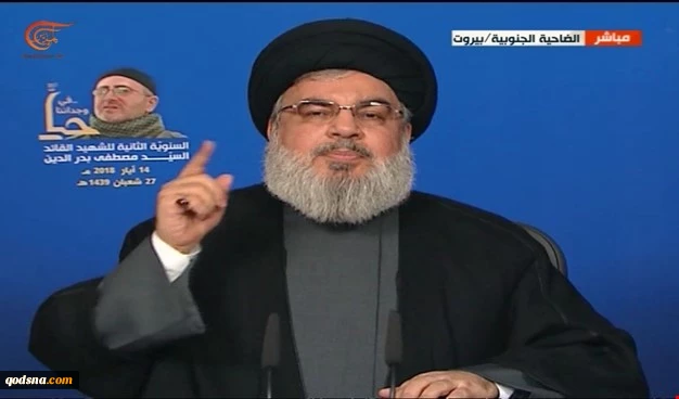 أميركا تثبت من جديد أن كل ما يعنيها هو مصالحها أولاً ومصالح إسرائيل ثانياً

السيد نصر الله: إسرائيل تبلغت أن الرد الثاني على عدوانها سيكون في قلب فلسطين وهي طلبت وقف النار
 2