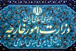 علي لسان المتحدث باسم وزارة الخارجية الايرانية

طهران تطالب المجتمع الدولي برد عاجل على مجزرة غزة
 2