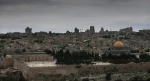 خلال اجتماع الحكومة

روحاني: لا يمكن فصل القدس عن الامة الاسلامية بالالاعيب السياسية
 2